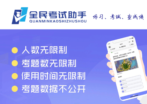 ȫ��������app