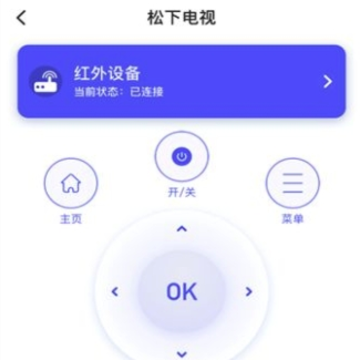 ��������ң����app
