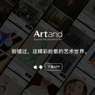 Artand�ٷ�����