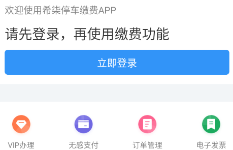 ϣ��app