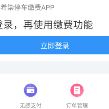 ϣ��app
