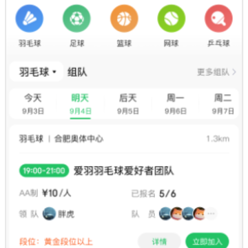 ��Լapp