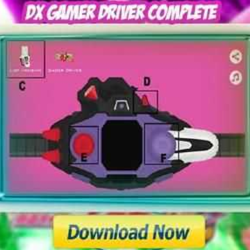 Ex��ʿģ����(Dx Driver Ex-Aid)