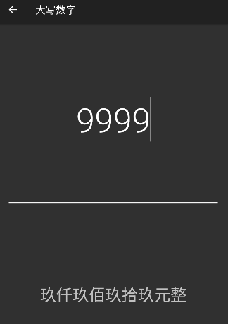 ��Ӱ������app