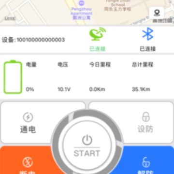 精智壮行app 精智壮行app