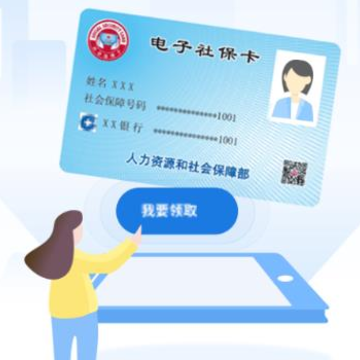 �Ĵ�����app