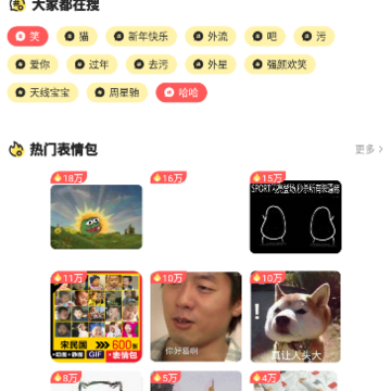 ���Ѷ�ͼ�����app