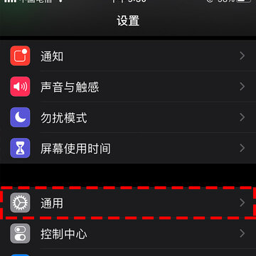 ̩����-̩����ios��app����