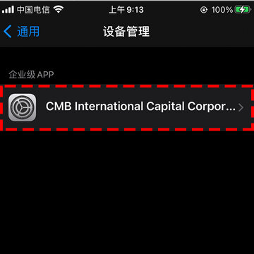 ̩����-̩����ios��app����