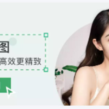 һ����ͼ��ʦapp