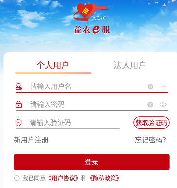 ��ũe��app