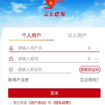 ��ũe��app