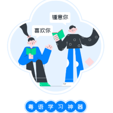 ���﷭���app