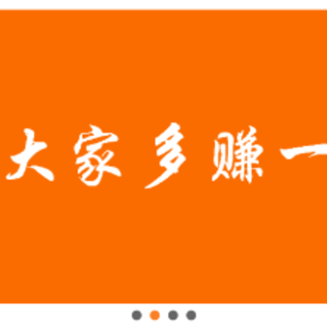 һ�ڶ�нapp