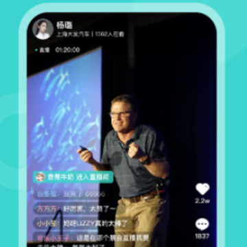 ����ͷչapp