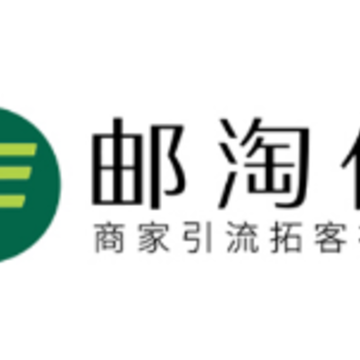 邮淘付 邮淘付