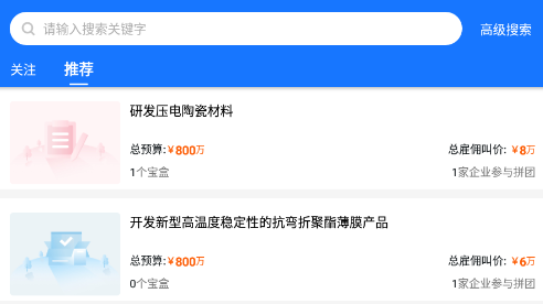 ���app