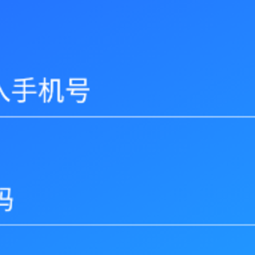 天下卡车人app 天下卡车人app