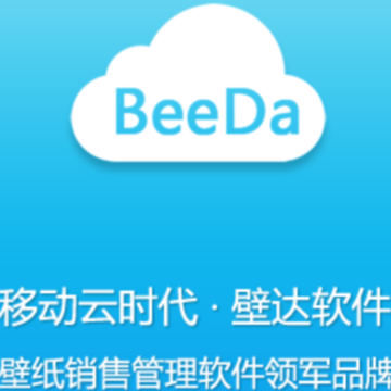 �ڴ�����app
