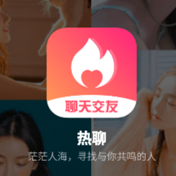 ����app