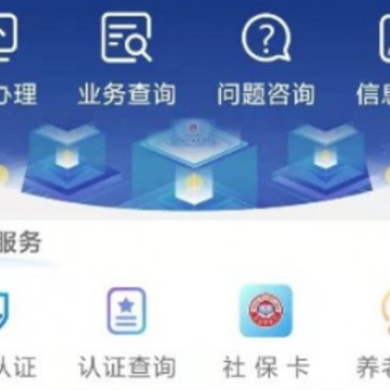 �������临�����ƽ̨����