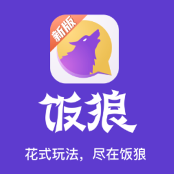 ����app