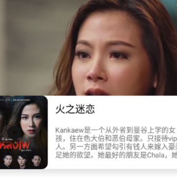̩����app����