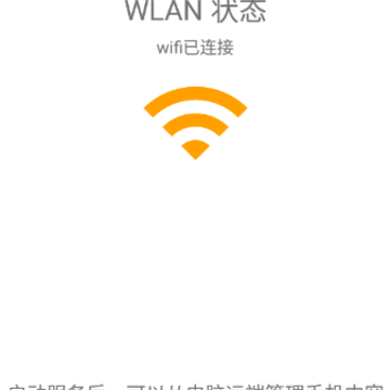 zip解压缩大师app zip解压缩大师app
