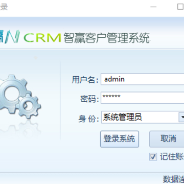 ��ӮNCRM