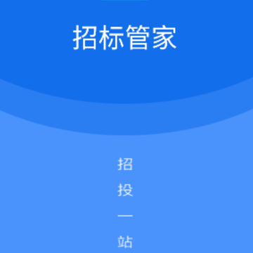 �б�ܼ�app