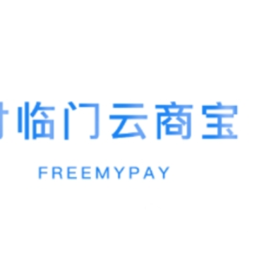 付临门云商宝app 付临门云商宝app