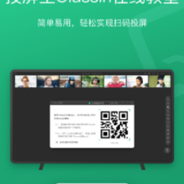 ClassInͶ��������