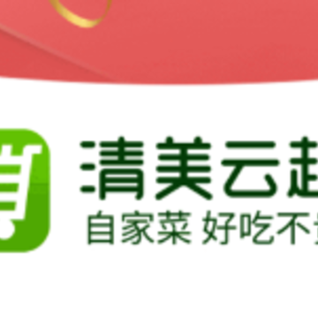 清美云超app 清美云超app
