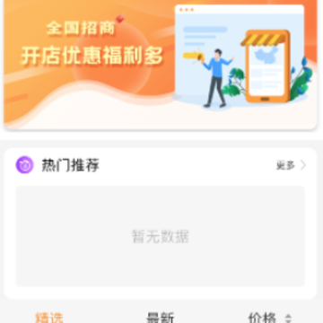 �Ƹ�����app