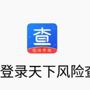 ���·��ղ�ѯapp