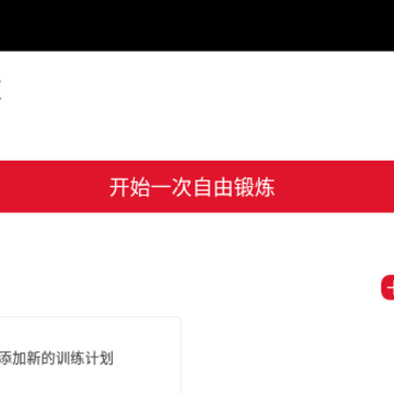 FitPal������¼app