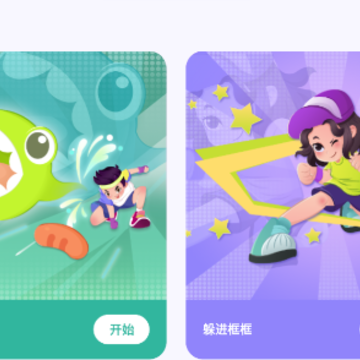 ������˶�app