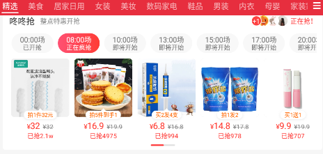 蚁丛联盟链app 蚁丛联盟链app