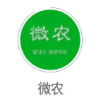 微农app 微农app
