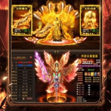 传奇3高爆版手游 传奇3高爆版手游