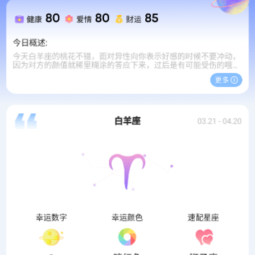 ������app