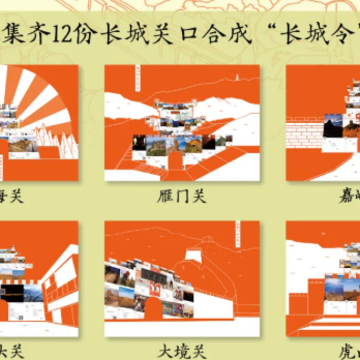 画生app下载 画生app下载