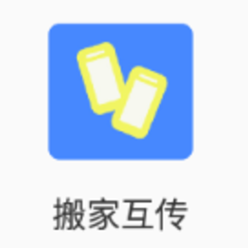 ��һ���app