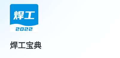 �����������app
