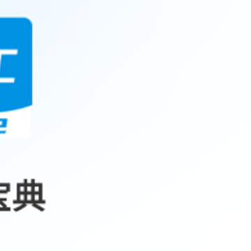 �����������app