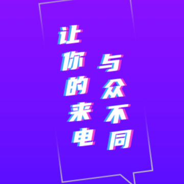 ͸��ר������app