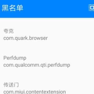 �Զ�������֪ͨ��
