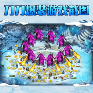 ��ѩ���Ŵ������ιٷ�����