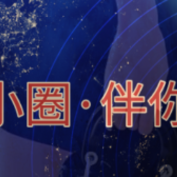 �ð�app