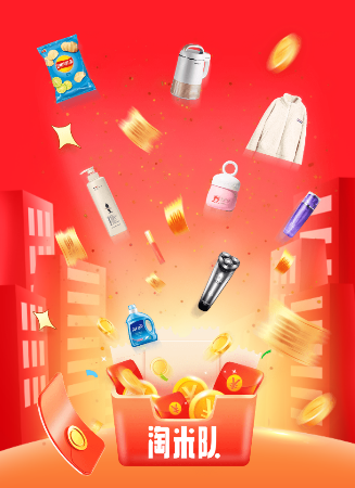 ���׶�app